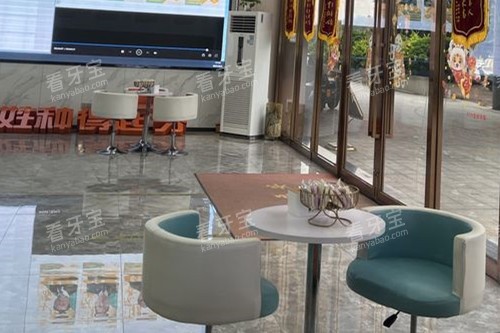 ��ɽ��˹��ǻ��������ͼ