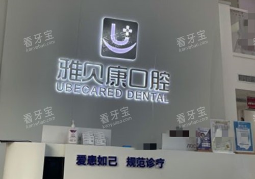 �人�ű�����ǻ����̨����