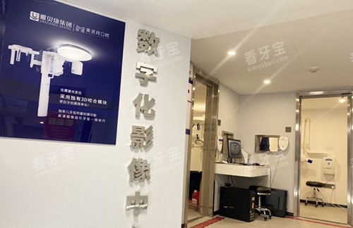 �人�ű�����ǻ���ֻ�Ӱ������