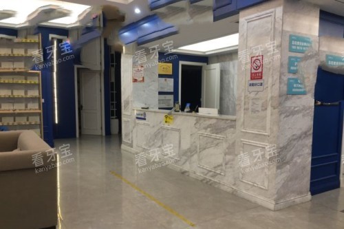 ����������ǻ����̨