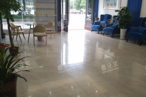 ����������ǻ����