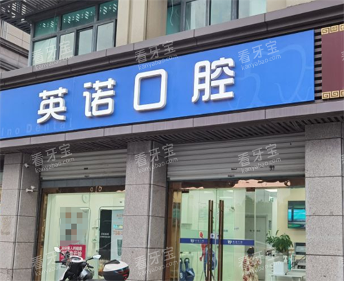 南京<span style= 南京<span style=