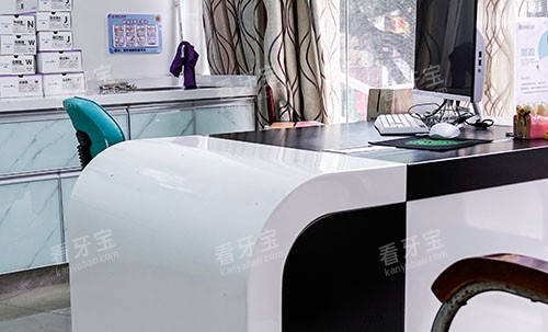 北海诺贝尔口腔看牙商谈室 北海诺贝尔口腔看牙商谈室