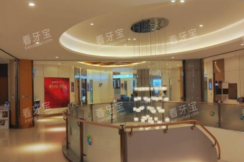 成都新桥口腔大厅 成都新桥口腔大厅