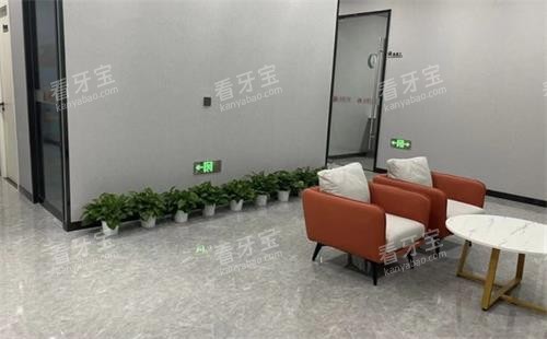 丹阳麦雅口腔接待区 丹阳麦雅口腔接待区