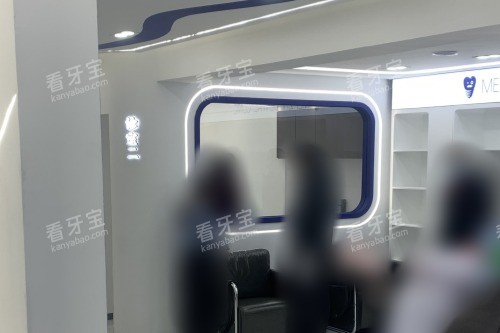 哈尔滨美植口腔医院诊室 哈尔滨美植口腔医院诊室