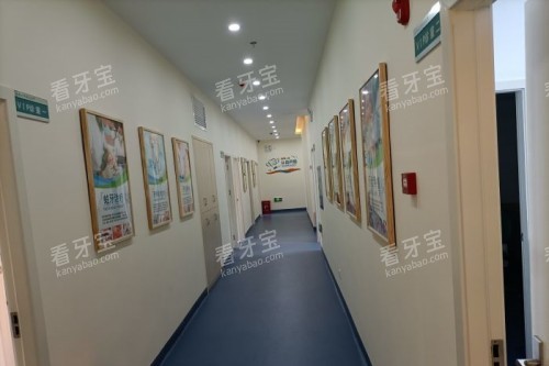 岳阳平江致远口腔走廊 岳阳平江致远口腔走廊