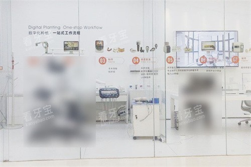 ֣�ݰ�Ƥ���ǻҽԺ���ֹ�����