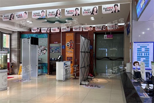 տ��������ǻ�ڲ�����