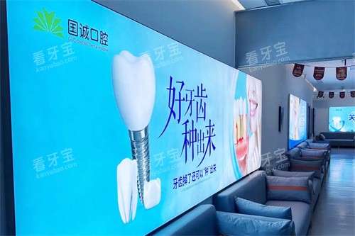 �������Ͽ�ǻ��Ϣ��