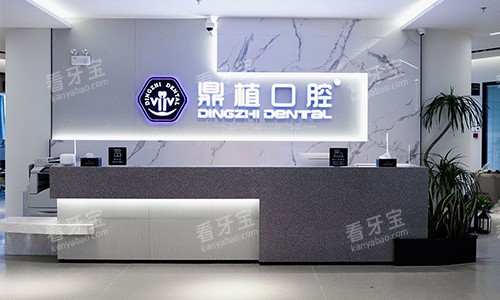 �Ϻ���ֲ��ǻҽԺ��ǰ̨�Ļ���ͼ