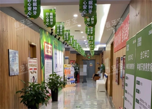 ������ŵ��ǻ����