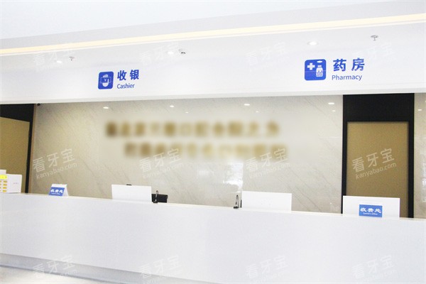 ̩����ŵ��ǻǰ̨����ͼ