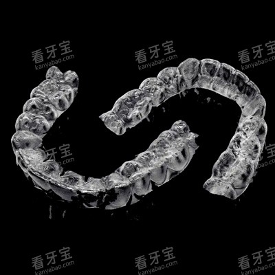 一副隐形矫正器 一副隐形矫正器