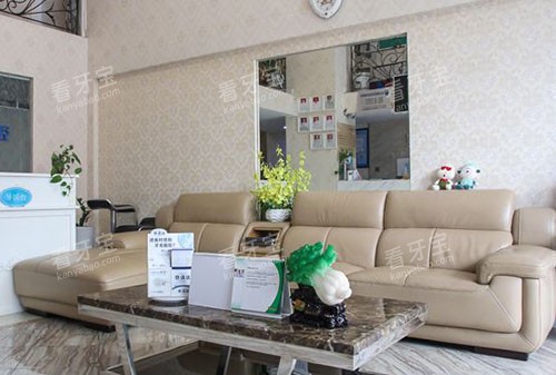 成都忠科口腔大厅休息区 成都忠科口腔大厅休息区