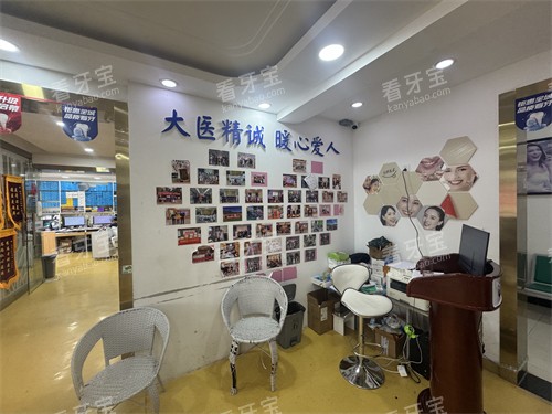 �����°ؿ�ǻҽԺ�Ӵ�һ��