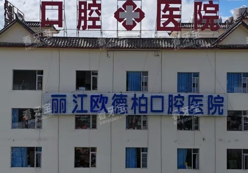 �����°ؿ�ǻҽԺ�����ͷʾ��ͼ