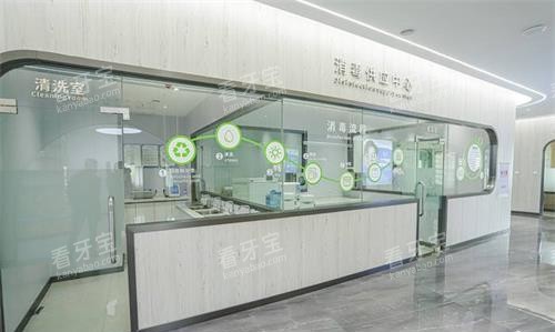 云南曲靖舒尔口腔门诊部消毒中心 云南曲靖舒尔口腔门诊部消毒中心