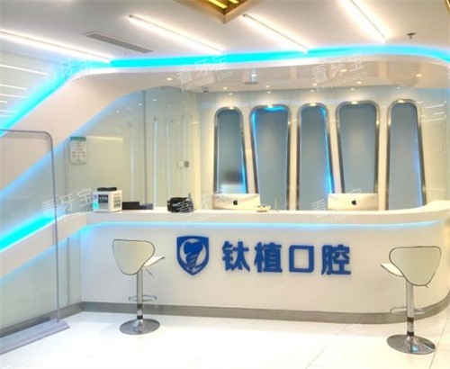 ������ֲ��ǻǰ̨