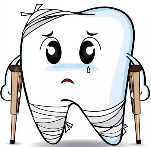 牙齿受损动画图 牙齿受损动画图