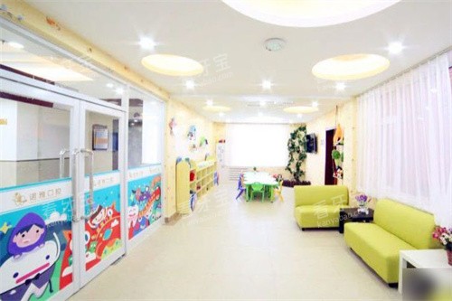 公主岭诺雅口腔医院休息区 公主岭诺雅口腔医院休息区