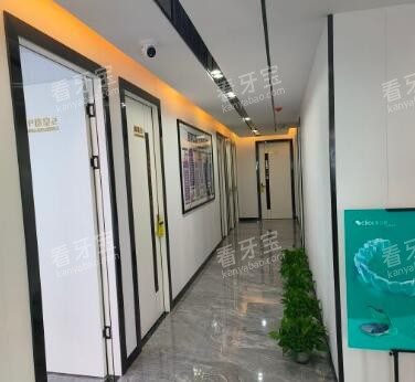 韶关韶南口腔照片图 韶关韶南口腔照片图