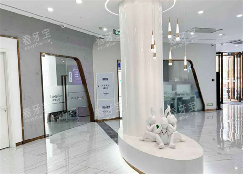 长春国健口腔真实环境 长春国健口腔真实环境