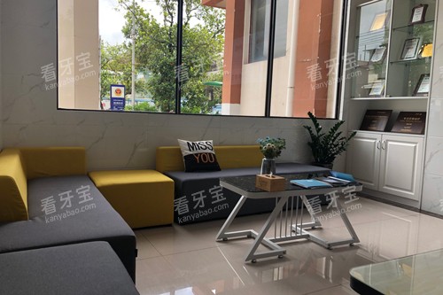 普洱驰林口腔等候区图 普洱驰林口腔等候区图