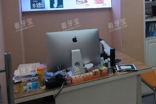 普洱思茅区驰林口腔商谈室 普洱思茅区驰林口腔商谈室