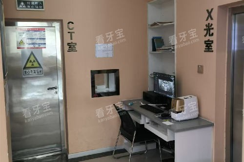 普洱驰林口腔检查室 普洱驰林口腔检查室