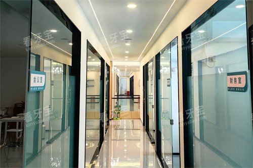 昭通镇雄牙一生口腔走廊环境 昭通镇雄牙一生口腔走廊环境