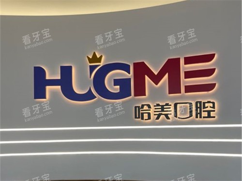 �ൺ������ǻƷ��ǽ