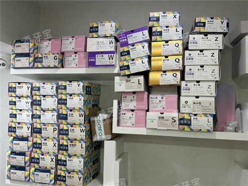 十堰品冠口腔耗材墙 十堰品冠口腔耗材墙