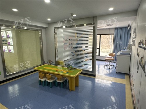 十堰品冠口腔环境图 十堰品冠口腔环境图