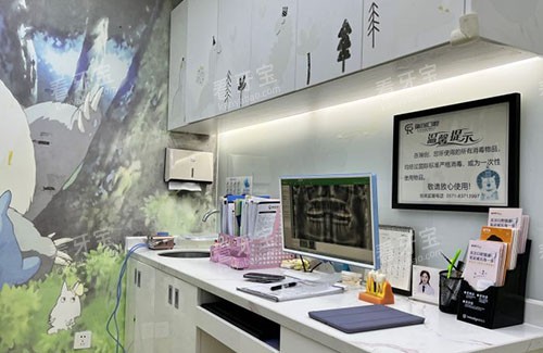 杭州瑞创口腔医生办公区 杭州瑞创口腔医生办公区