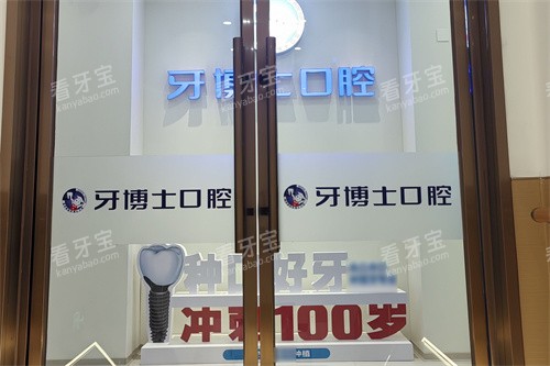 ��������ʿ��ǻ����