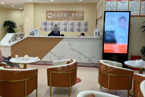 �ڽ�ҽ���ǻ�Ⱥ���ͼ