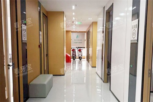 焦作中浩口腔医院走廊 焦作中浩口腔医院走廊