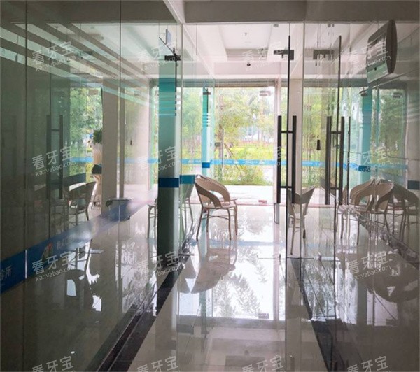 珠海祝文口腔(山姆会员店)内部环境 珠海祝文口腔(山姆会员店)内部环境