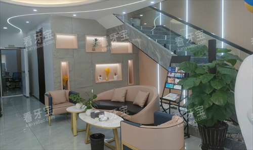 临沧擎天口腔等候区图 临沧擎天口腔等候区图