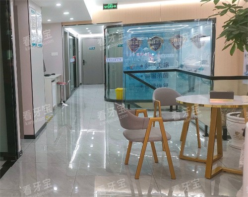 临沧擎天口腔休息区 临沧擎天口腔休息区