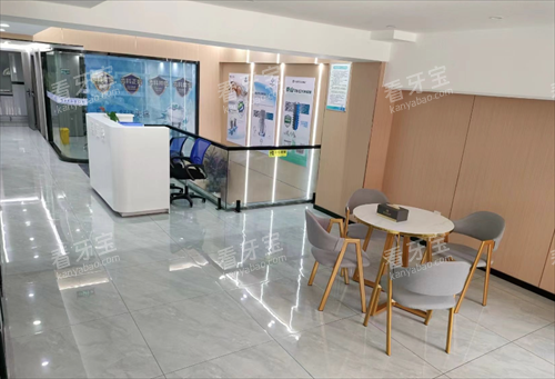 临沧擎天口腔二楼环境图 临沧擎天口腔二楼环境图