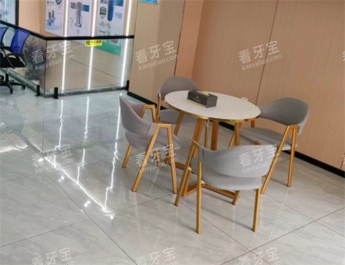临沧擎天口腔休息区环境 临沧擎天口腔休息区环境