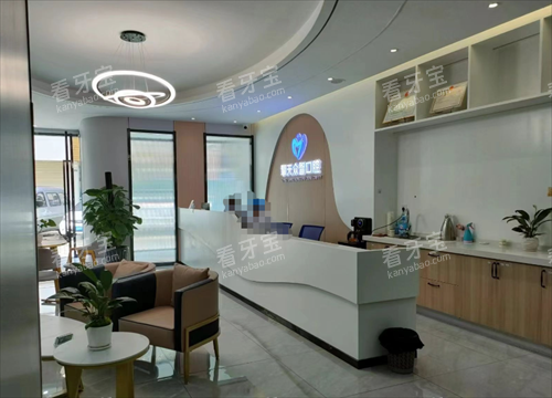 临沧擎天口腔大厅图 临沧擎天口腔大厅图