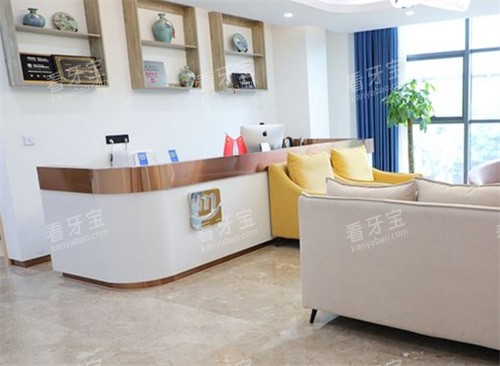 苏州美奥口腔吴江松陵店环境 苏州美奥口腔吴江松陵店环境