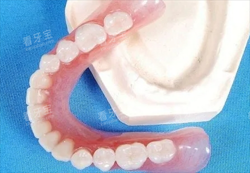 半口活动假牙展示 半口活动假牙展示