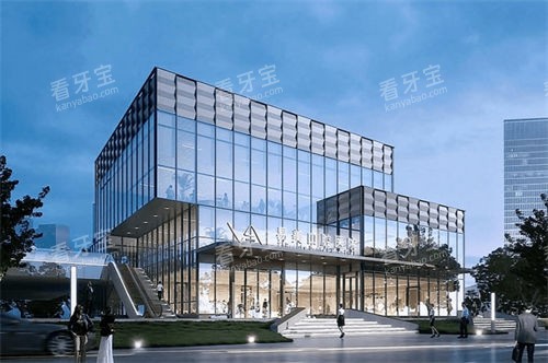 上海易美口腔医院大楼外观 上海易美口腔医院大楼外观