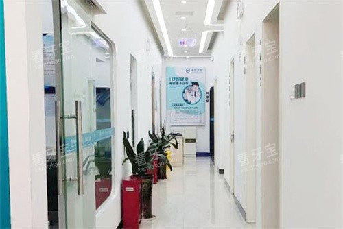 北海海豚口腔走廊 北海海豚口腔走廊