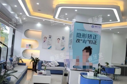 北海海豚口腔大厅 北海海豚口腔大厅