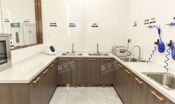 宜兴金铂利口腔消毒间 宜兴金铂利口腔消毒间